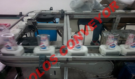 什么是?管鏈輸送機？