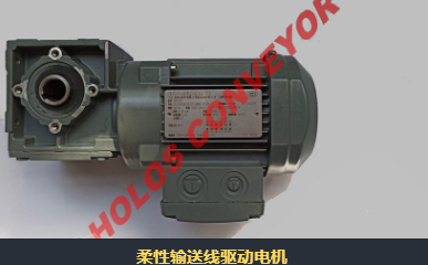 輸送機(jī) 輸送機(jī)